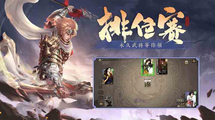 三国杀开局号值得买吗|三国杀开局账号在何处买比较好
