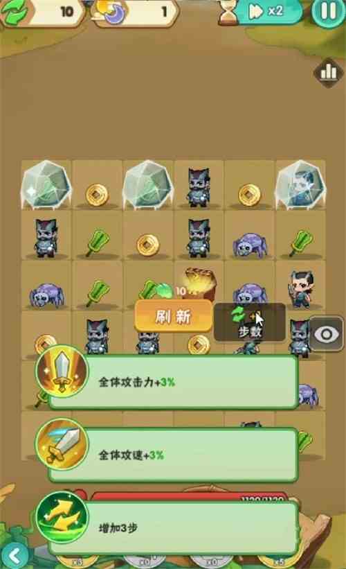 葫芦娃大作战技能选择介绍|葫芦娃大作战技能搭配攻略