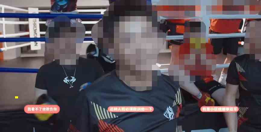 完蛋我被美女包围了拳击如何赢|拳击胜利流程