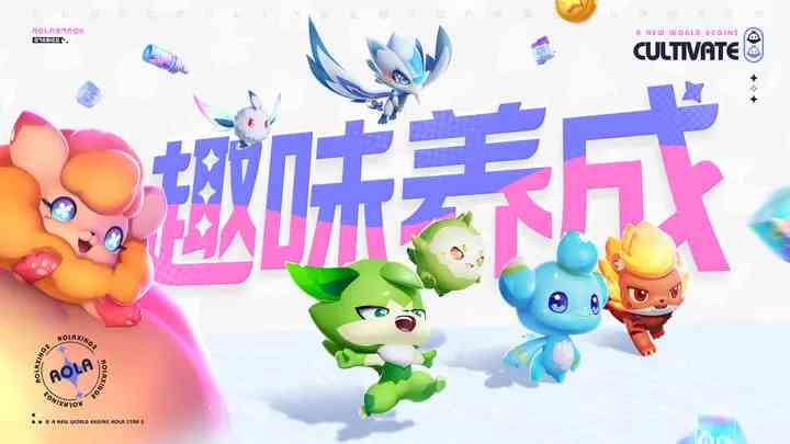 奥拉星2修罗如何样|奥拉星2修罗强度分析