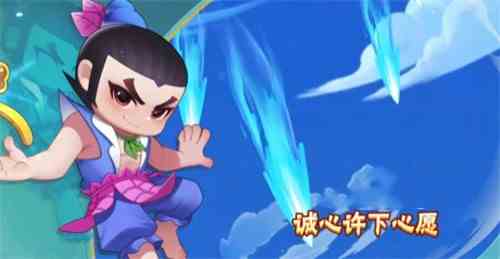 葫芦娃大作战秘宝获取攻略|葫芦娃大作战秘宝如何使用