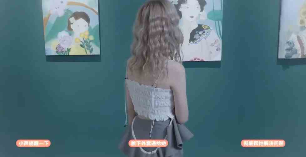 完蛋我被美女包围了第一关如何过|第一关通关技巧分享