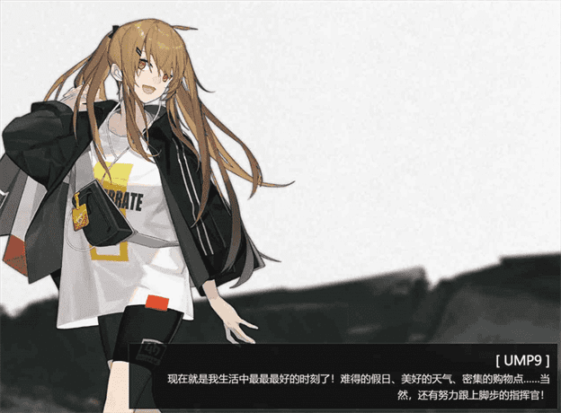 少女前线2ump9强度高不高|少女前线2ump9人物强度分析