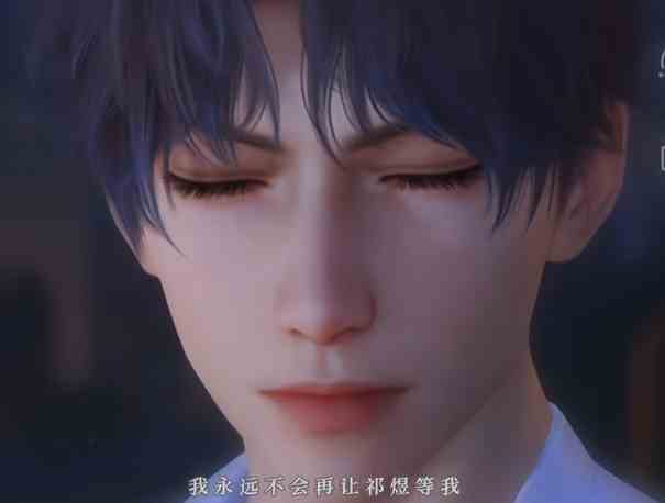 恋与深空祁煜生日是什么时候|恋与深空祁煜生日时间推荐