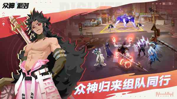 众神派对克洛伊如何样|众神派对克洛伊技能分析简介