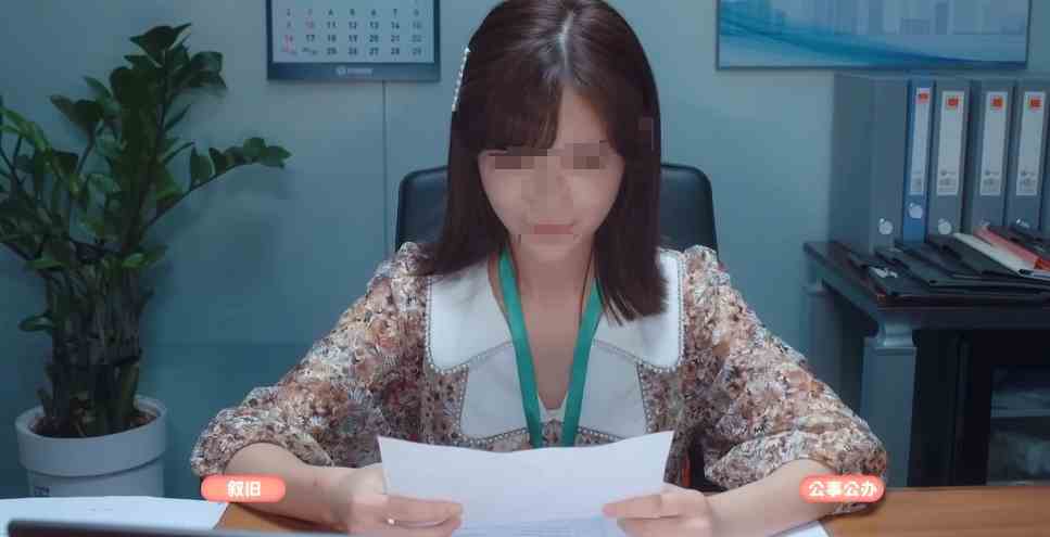 完蛋我被美女包围了第五关如何过|第五关通关技巧推荐