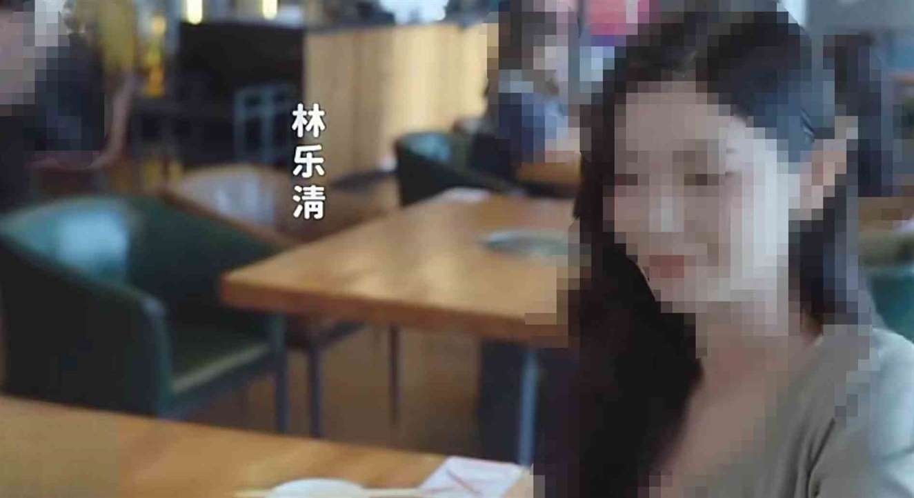 完蛋我被美女包围了林乐清好感度如何刷|林乐清好感度提高流程