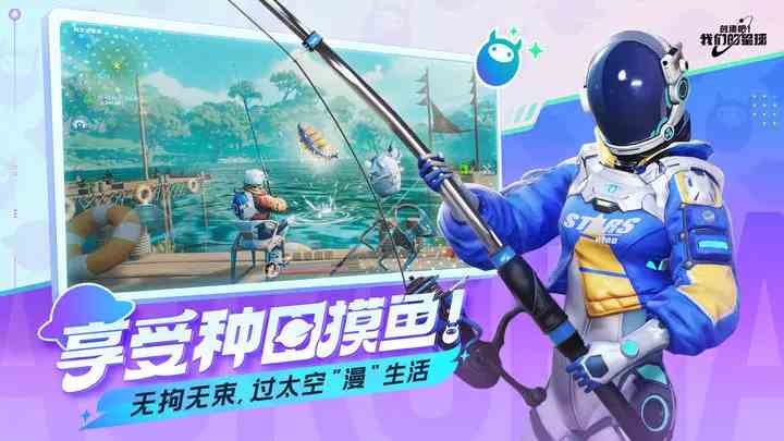 创造吧我们的星球采矿机如何放置|创造吧我们的星球采矿机摆放位置说明