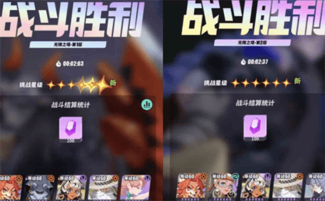 众神派对肝度如何样|众神派对游戏肝度分析