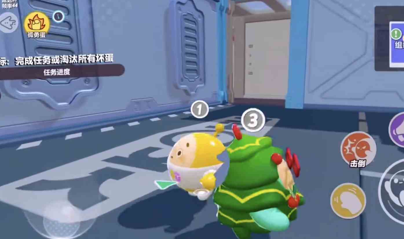 蛋仔派对游戏揪出捣蛋鬼如何玩|揪出捣蛋鬼玩法详解