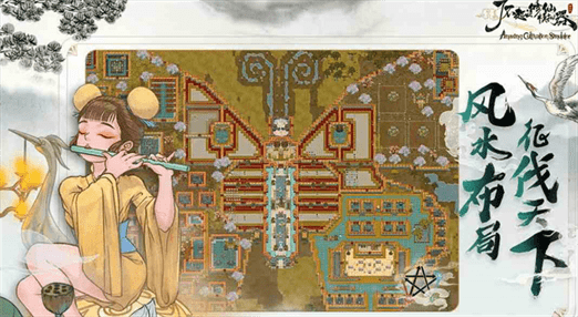 了不起的修仙模拟器交易区如何建造|了不起的修仙模拟器交易区如何交易