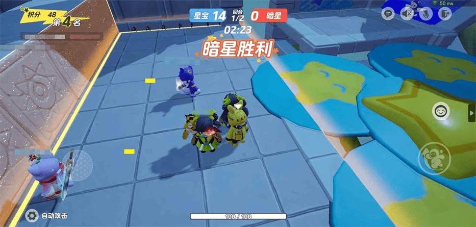 元梦之星生化追击攻略|元梦之星生化追击模式推荐