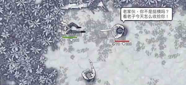 阿瑞斯病毒2能不能双人联机|阿瑞斯病毒2如何联机