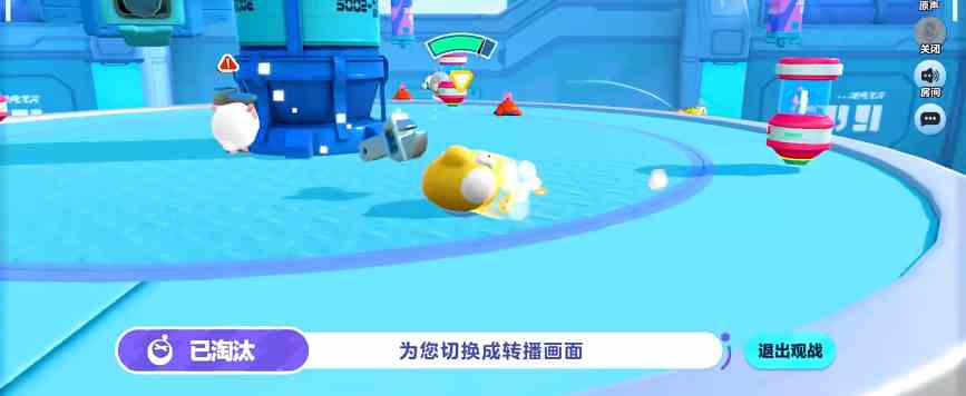 蛋仔派对皇冠如何抢|蛋仔派对抢皇冠流程