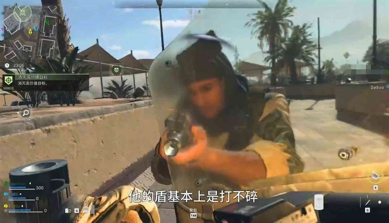 使命召唤战区手游防爆盾如何获得|防爆盾获取方式一览