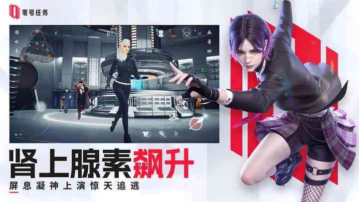 零号任务拳击手如何样|零号任务拳击手强度分析