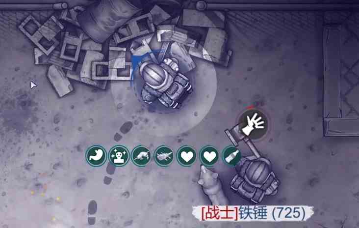 阿瑞斯病毒2警察局boss如何打|阿瑞斯病毒2警察局boss攻略