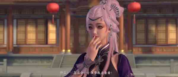 浮生忆玲珑主线剧情是什么|浮生忆玲珑手游主线剧情分享