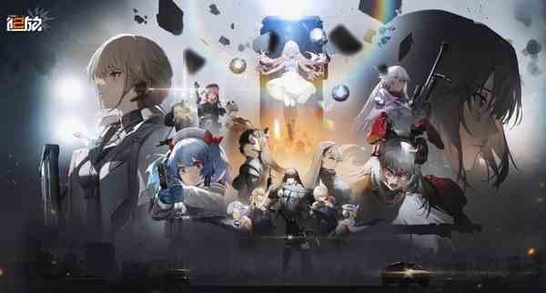 怎么评价少女前线2|少女前线2追放如何样