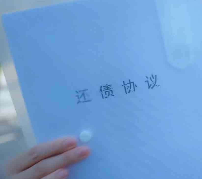 完蛋我被美女包围了石头剪刀布如何玩|完蛋我被美女包围了石头剪刀布攻略
