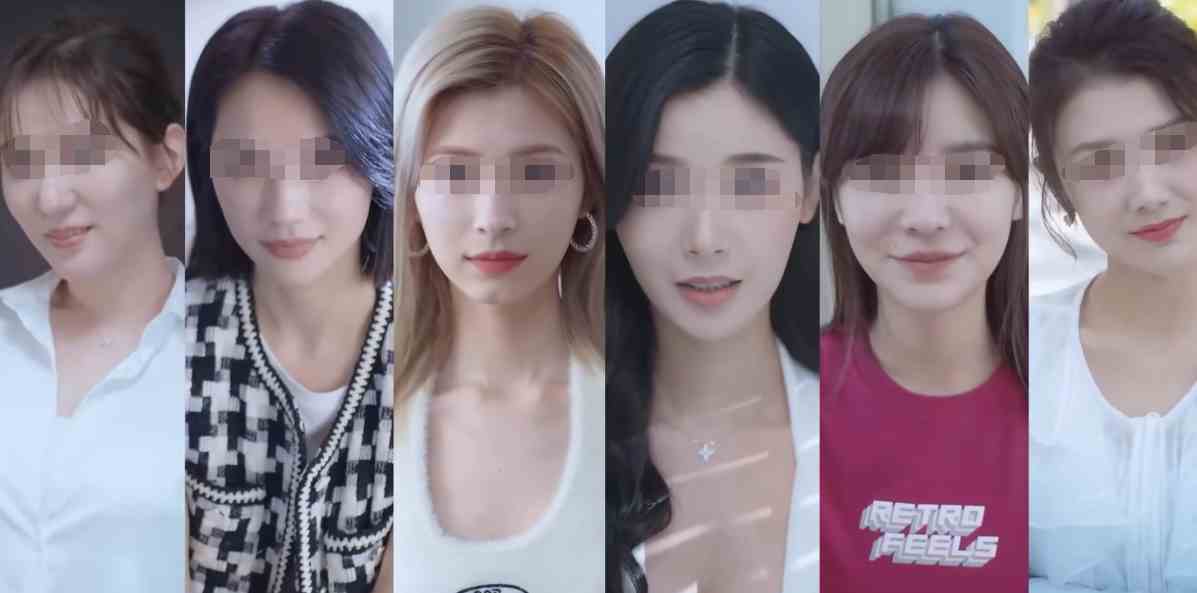 完蛋我被美女包围了隐藏彩蛋如何触发|隐藏彩蛋触发流程说明