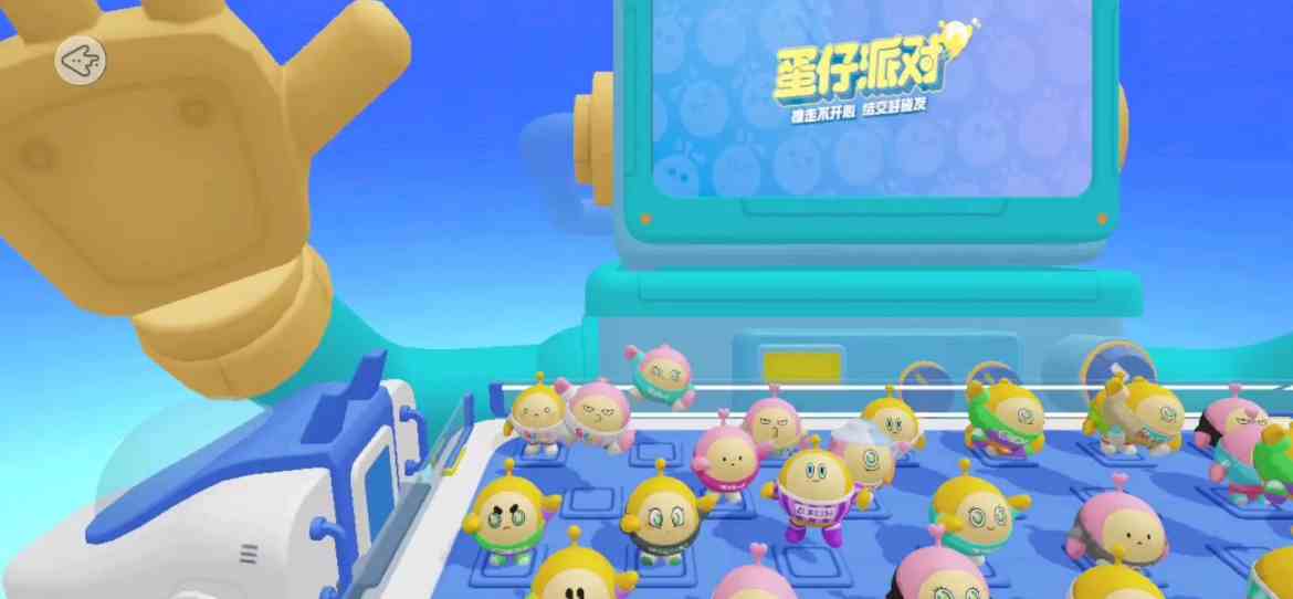 蛋仔派对小鳄鱼如何领取|蛋仔派对小鳄鱼获取流程推荐