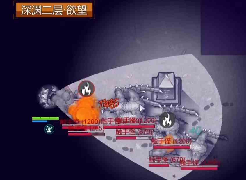 阿瑞斯病毒2深渊攻略|阿瑞斯病毒2深渊推荐