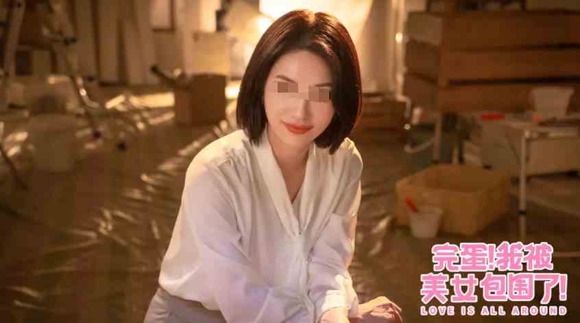 完蛋我被美女包围了男闺蜜结局如何达成|男闺蜜结局达成流程说明