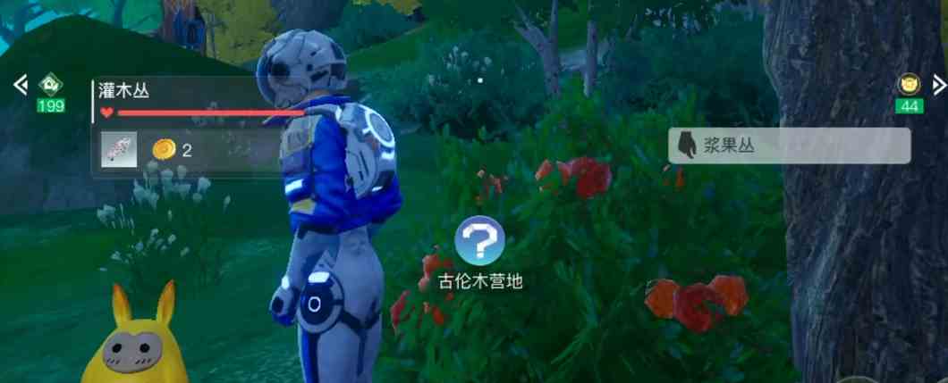 创造吧我们的星球食谱大全|创造吧我们的星球食物烹饪玩法详解