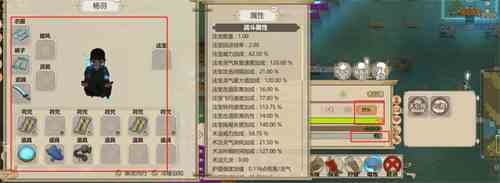 了不起的修仙模拟器洞神符获取攻略|了不起的修仙模拟器洞神符作用推荐