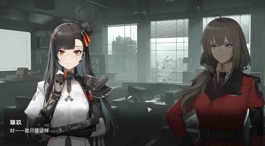 少女前线2追放琼玖如何样|少女前线2追放琼玖强度推荐