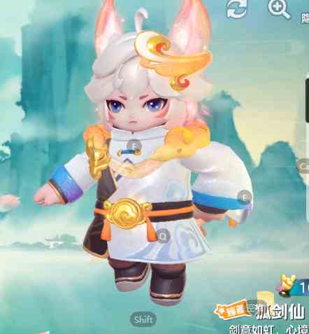 元梦之星装扮大全|元梦之星装扮有哪些