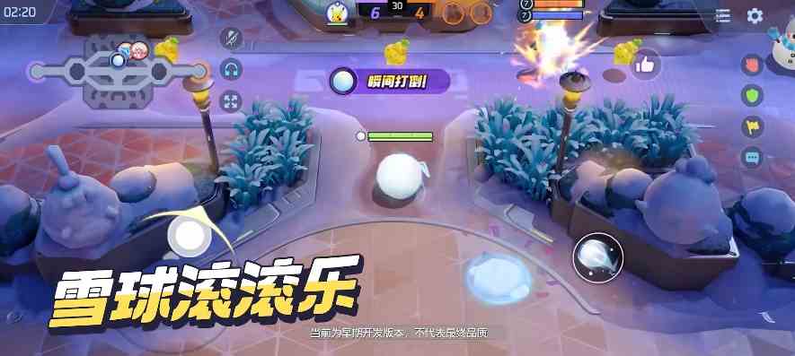 宝可梦大集结公测时间|宝可梦大集结什么时候公测