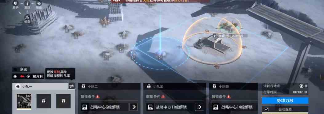 流浪地球CN171工程车使用推荐|流浪地球CN171工程车玩法心得