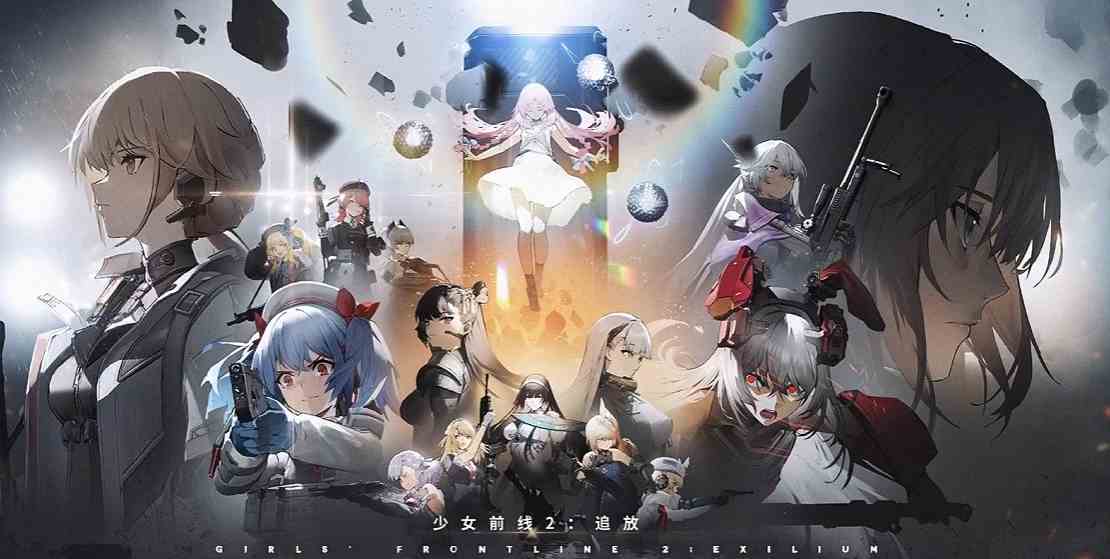 少女前线2玩法如何样|少女前线2玩法推荐