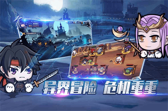 联盟契约首充号去哪里买靠谱|安全的联盟契约首充号购买平台介绍