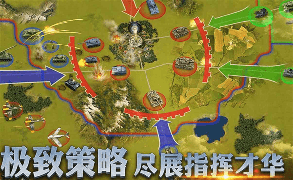 二战风云账号怎么交易|二战风云账号估值平台介绍