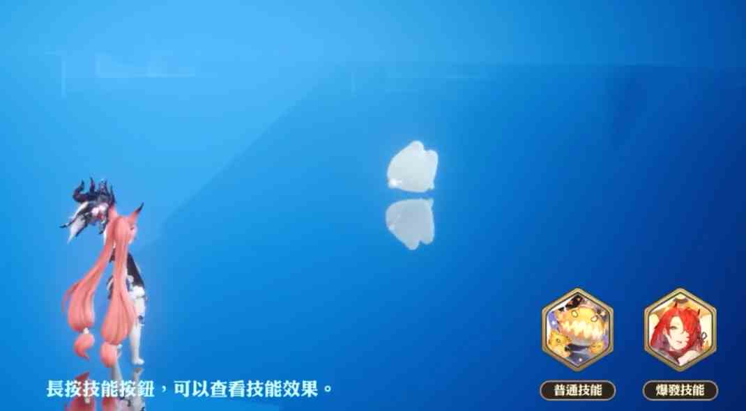 剑与骑士团萨赫拉扎攻略|剑与骑士团萨赫拉扎技能如何用