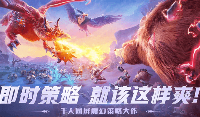 万龙觉醒雪顶鹏鸟如何样|万龙觉醒雪顶鹏鸟技能信息