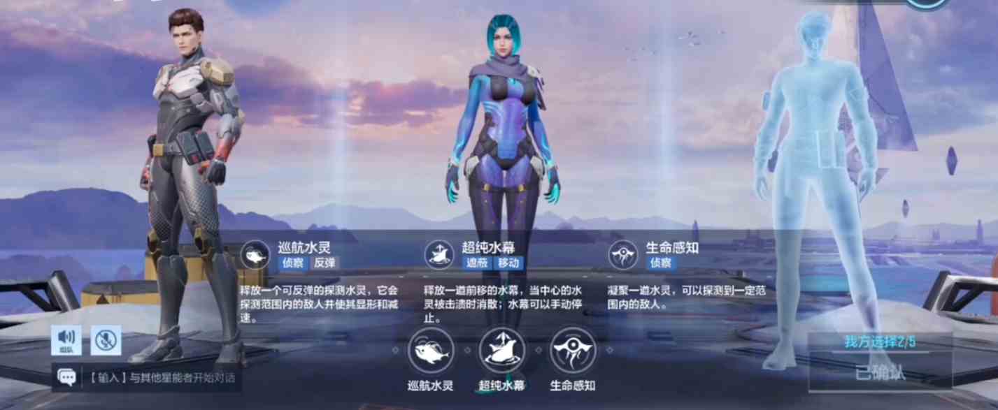 天启行动汐灵如何样|天启行动汐灵强度推荐