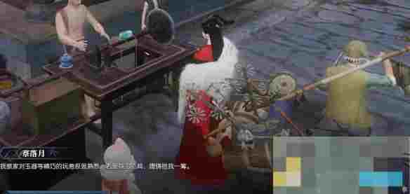 《逆水寒手游》笼中雀奇遇攻略