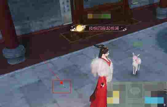 《逆水寒手游》笼中雀奇遇攻略