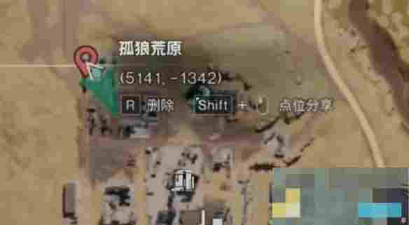 《七日世界》全地图密藏位置大全一览