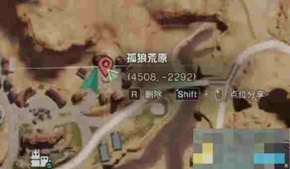 《七日世界》全地图密藏位置大全一览