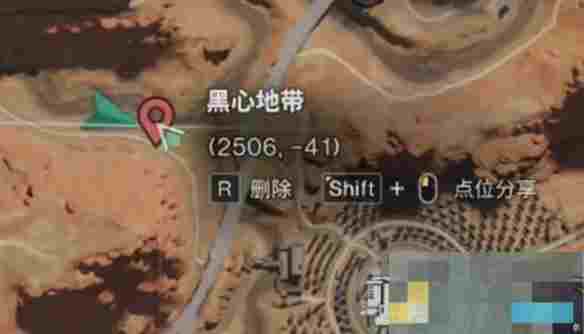 《七日世界》全地图密藏位置大全一览