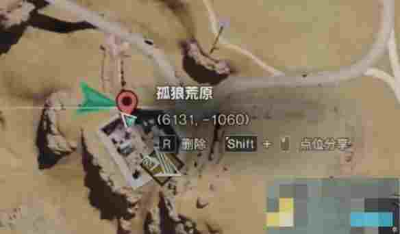 《七日世界》全地图密藏位置大全一览