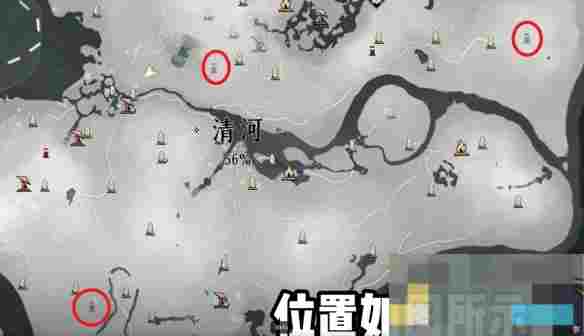 《燕云十六声》花下眠隐藏任务攻略