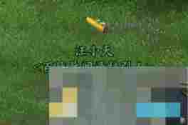 《剑网3》百战精耐提升方法介绍