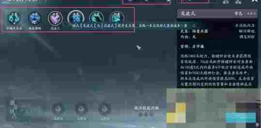 《剑网3》百战精耐提升方法介绍
