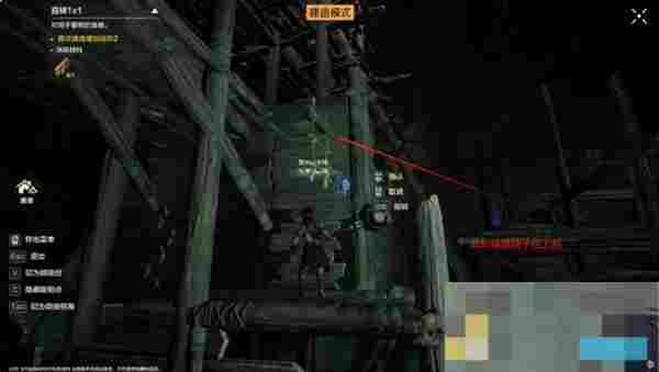 《荒野起源》新人入坑比较容易忽略的奖励